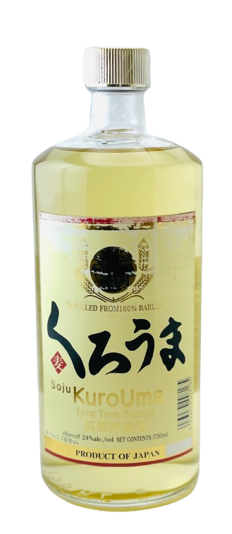 KUROUMA GOLD JUKUSEI – Co-Ho Imports