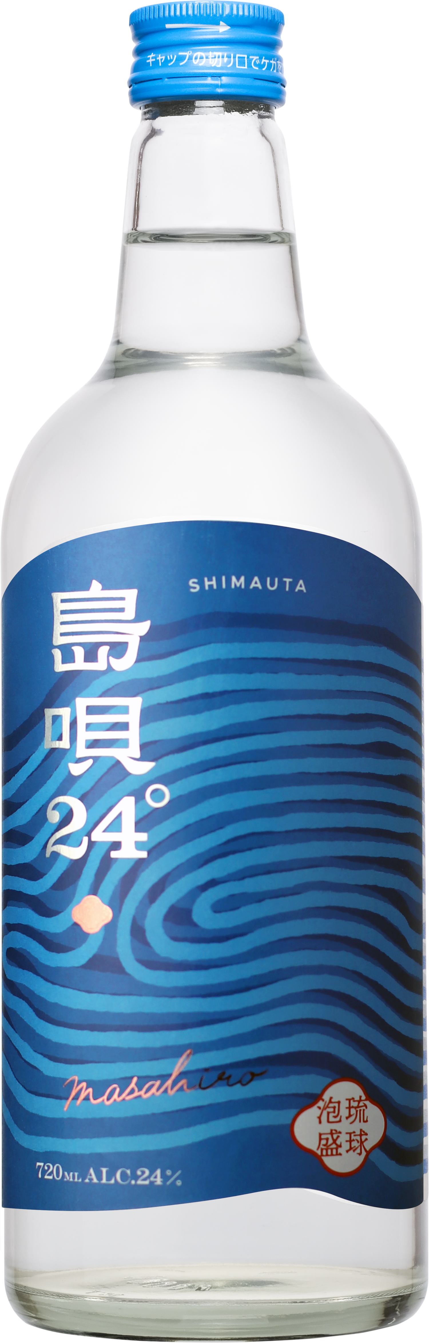 SHIMAUTA AWAMORI