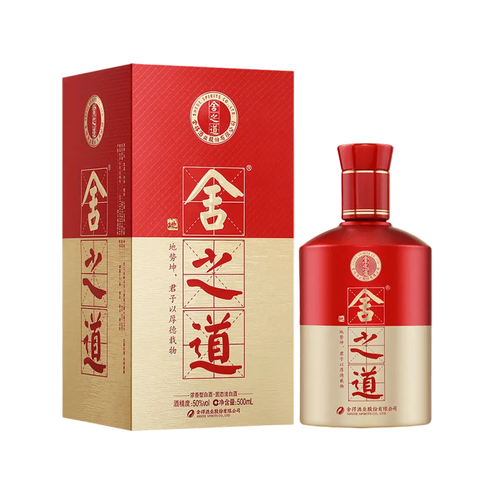 SHEDE SHE ZHI DAO 舍得舍之道