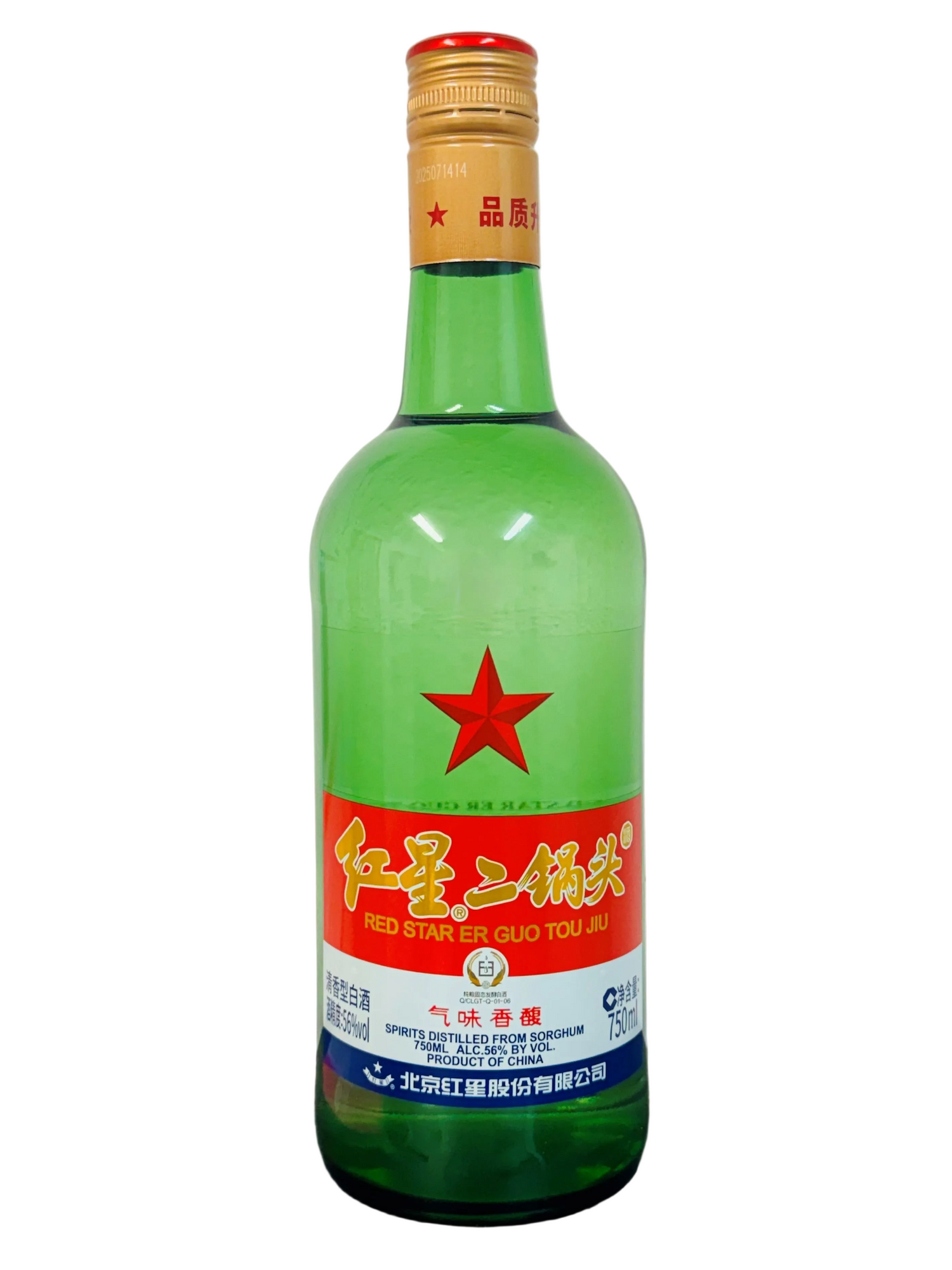 RED STAR ER GUO TOU