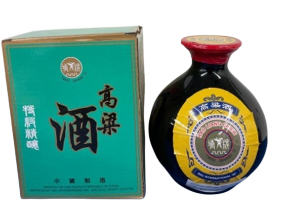 WULIANG XIAOTAN 500ml 丸型ボトル KAO LIANG CHIEW JAR (TANG) – Co-Ho Imports