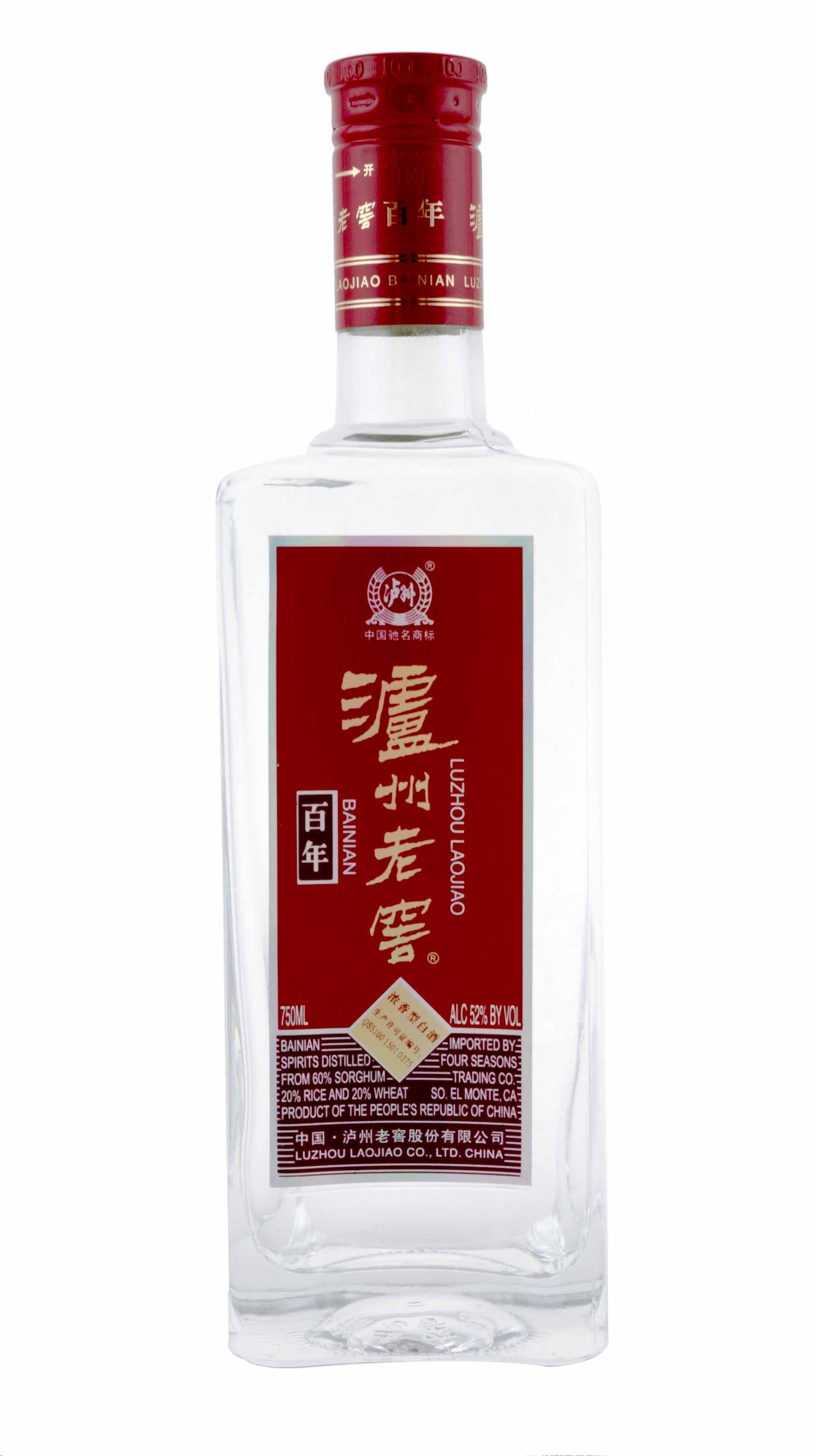 liuchuanliangping•*¨*•.¸♬︎ LUZHOU LAOJIAO BAINIAN – Co-Ho Imports