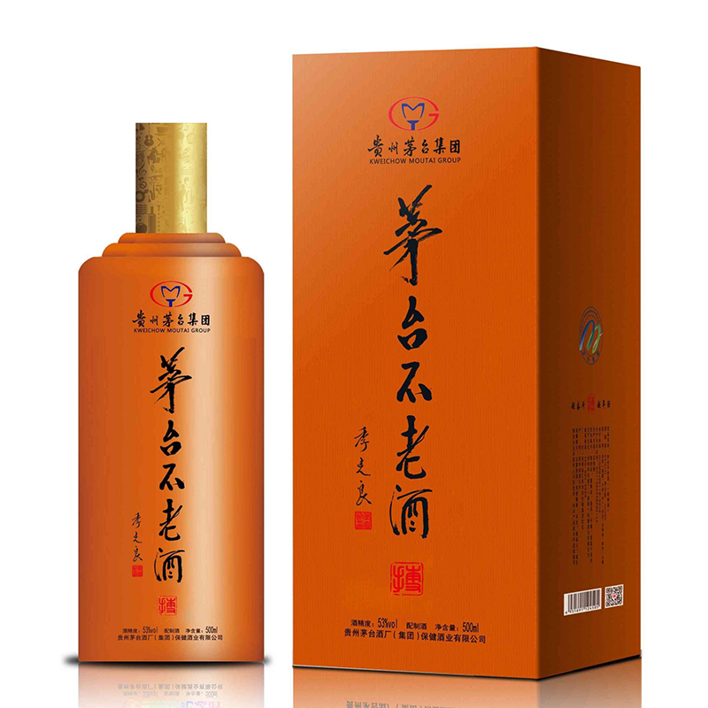 MOUTAI BU LAO JIU – Co-Ho Imports