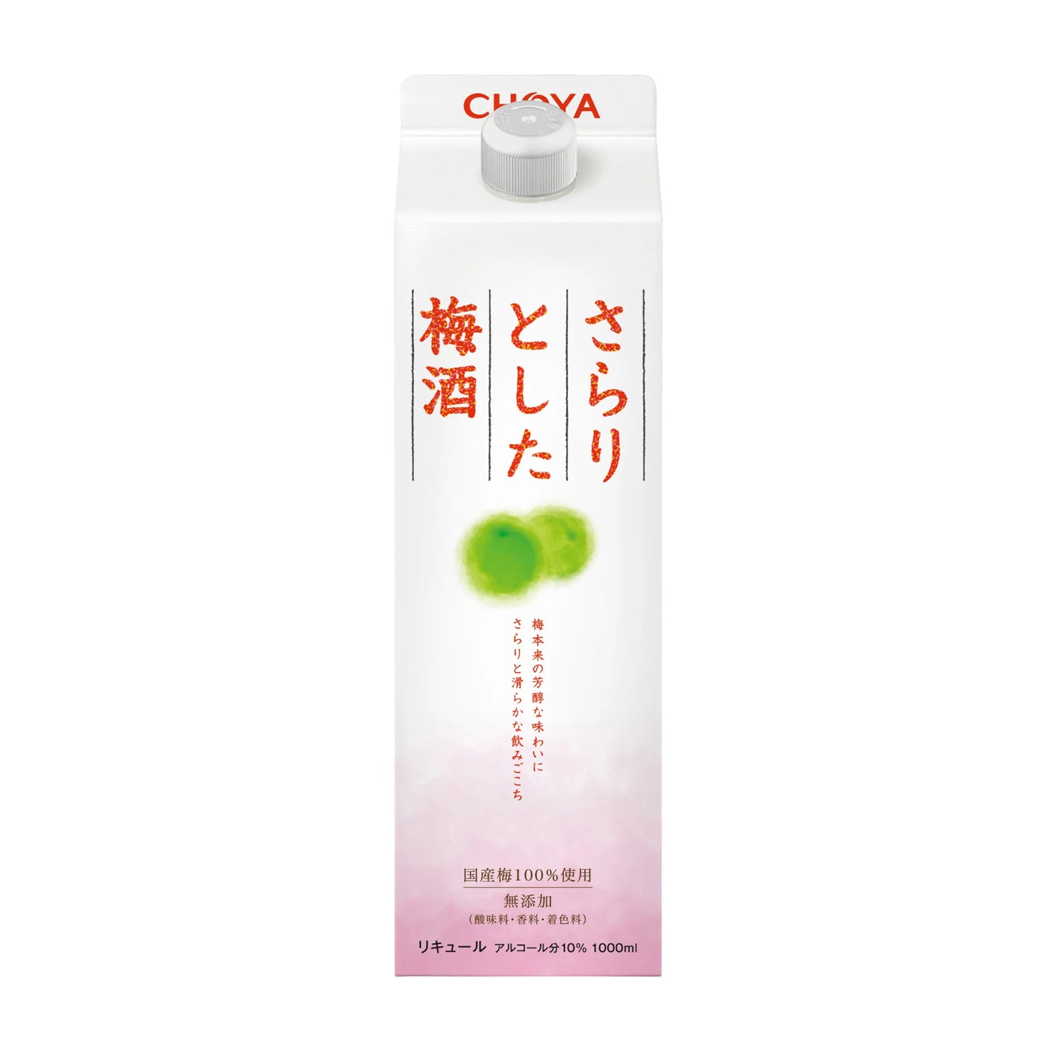 CHOYA SARARI – Co-Ho Imports