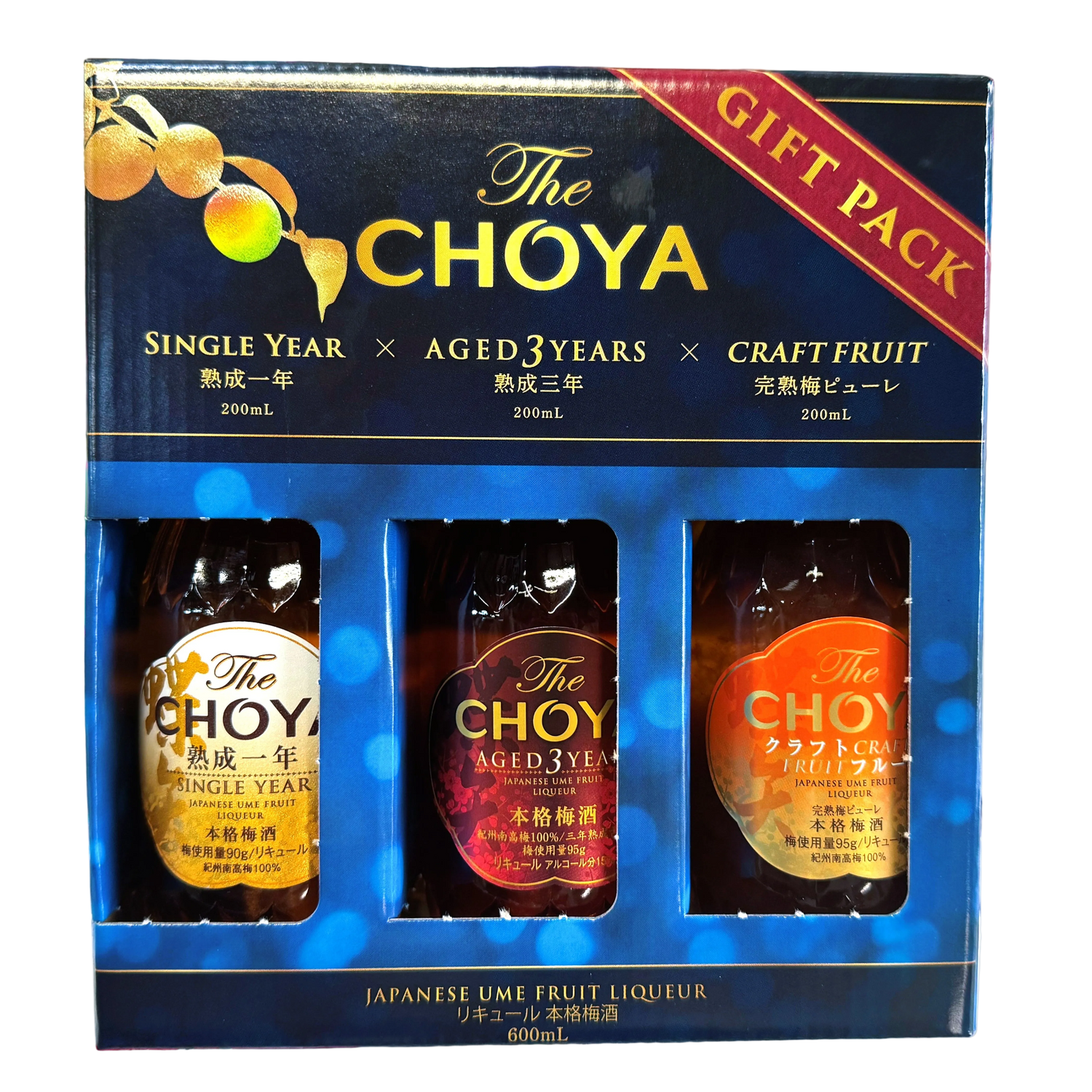 CHOYA FLIGHT SET - SINGLE YEAR, AGED 3 YEARS, CRAFT FRUIT