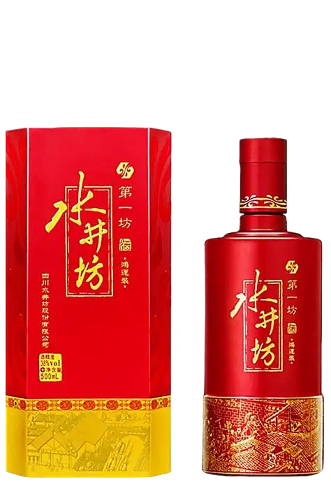 SHUI JING FANG HONGYUN “RED FORTUNE”