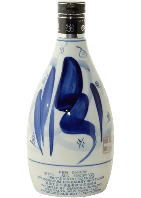 FEN CHIEW 30YRS – Co-Ho Imports