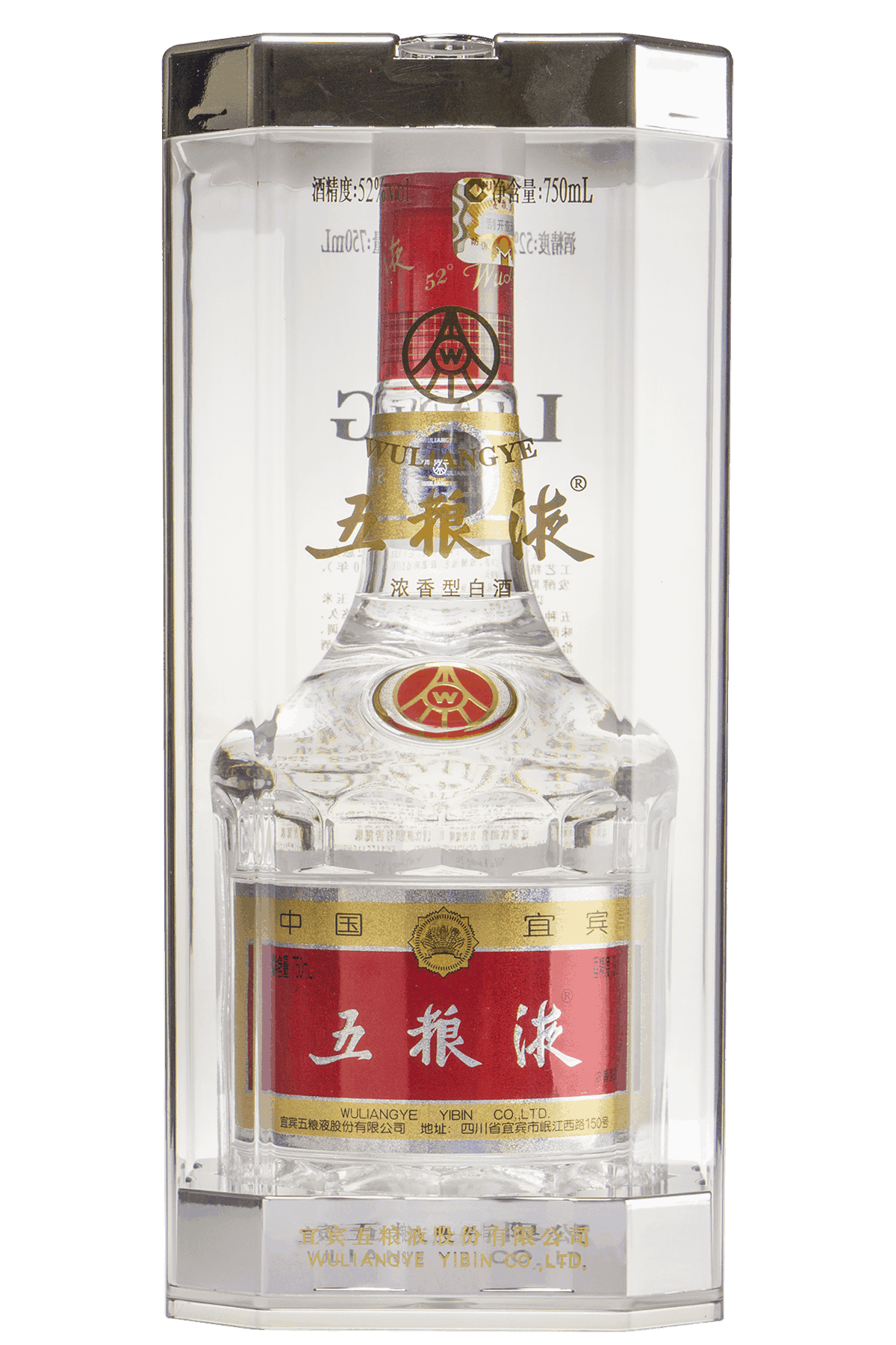 WU LIANG YE 7TH GENERATION – Co-Ho Imports