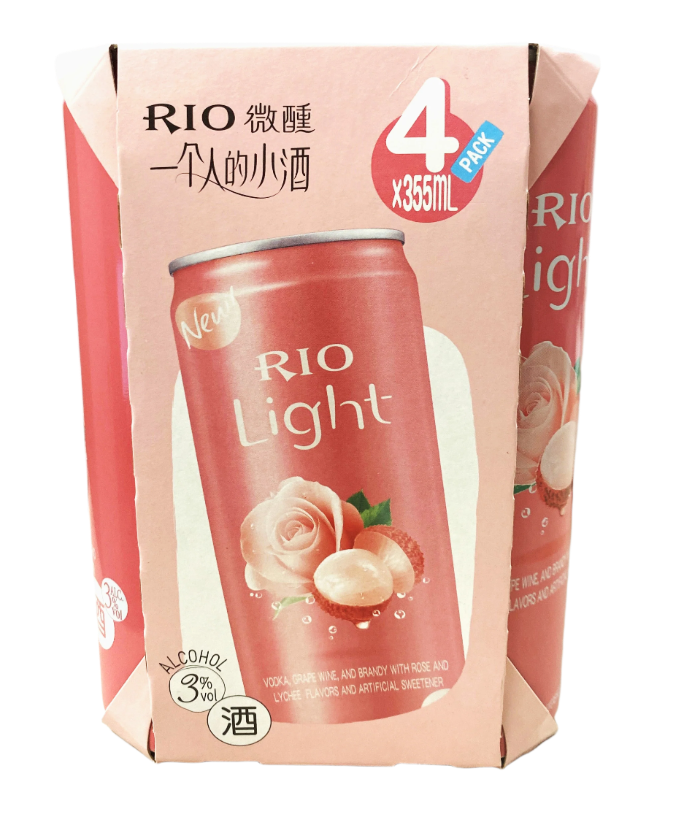 RIO LIGHT LYCHEE – Co-Ho Imports