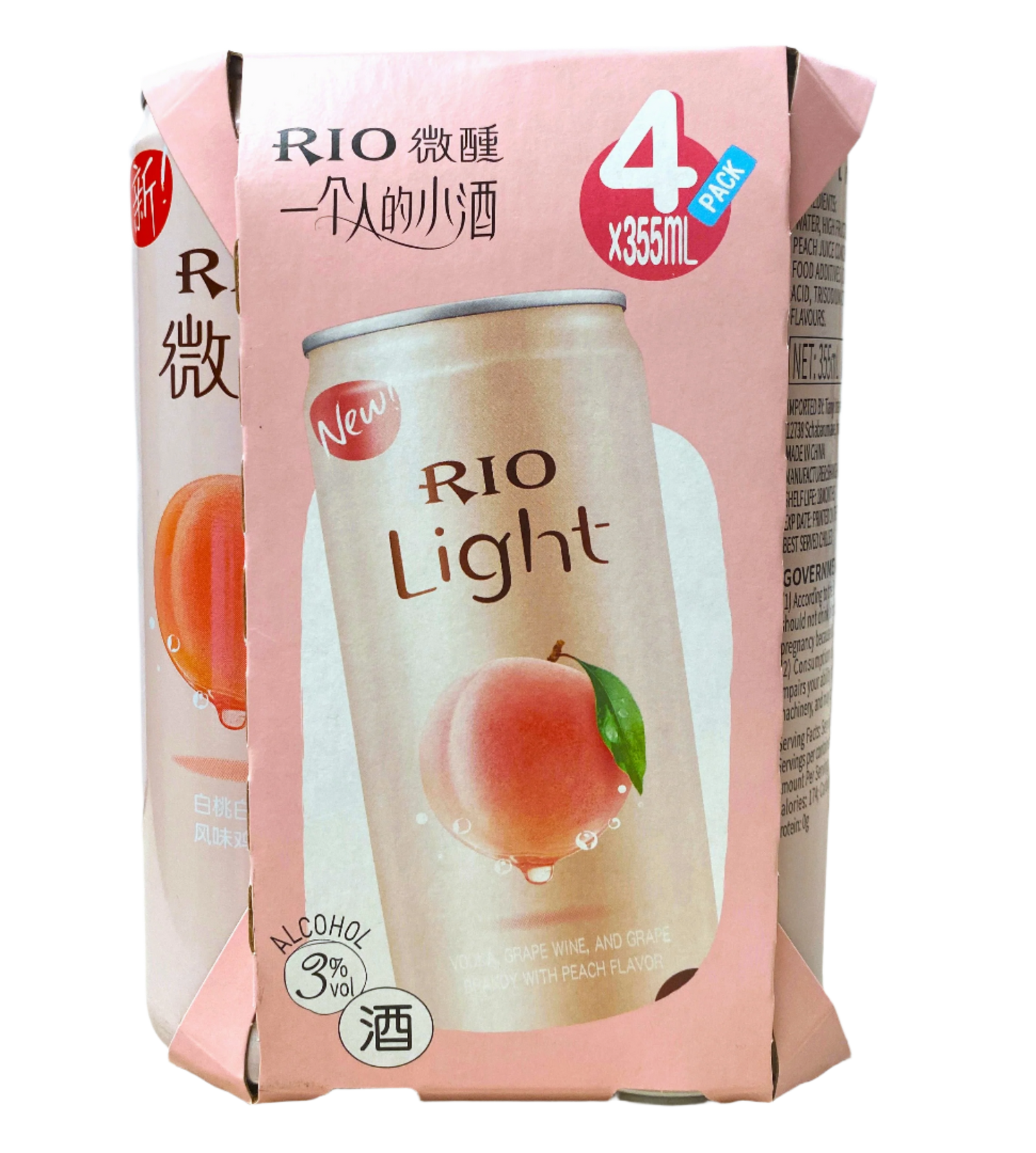 RIO LIGHT PEACH