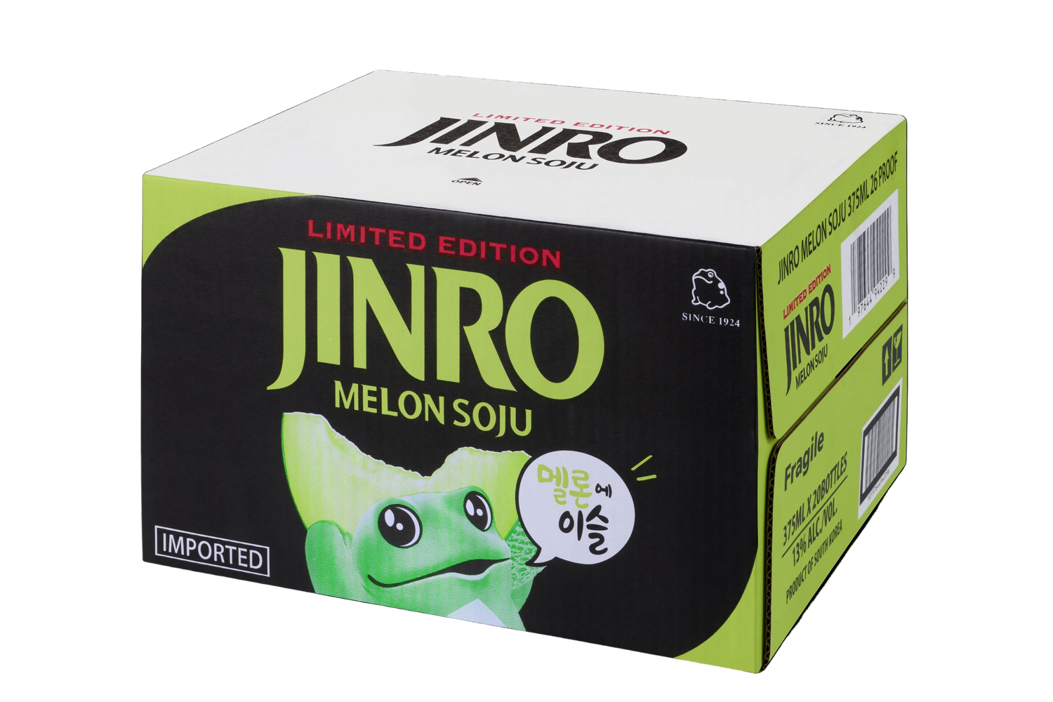 JINRO MELON - LIMITED EDITION