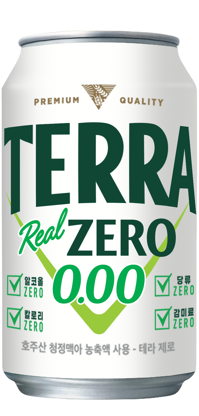TERRA ZERO