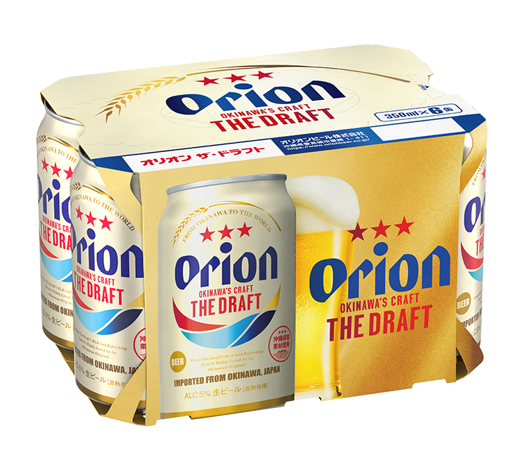 ORION BEER