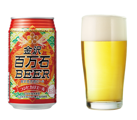 KANAZAWA HYAKUMANGOKU BEER 