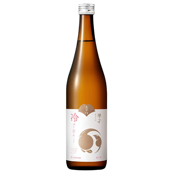 KINOENE OH-KARAKUCHI HIYAOROSHI