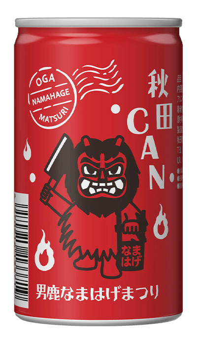 DEWATSURU MATSURI CAN NAMAHAGE